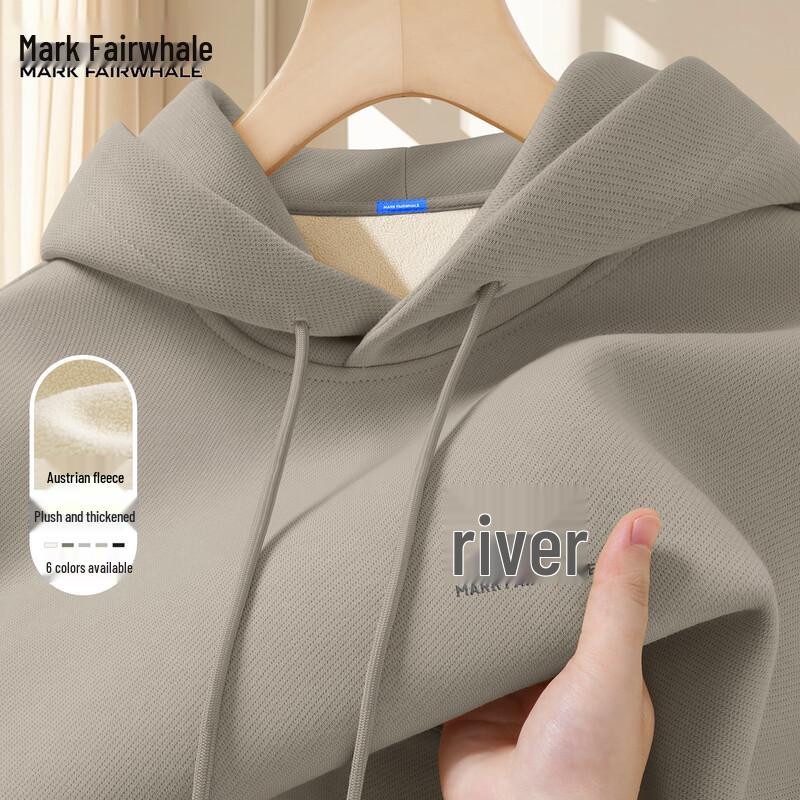 Mark Fairwhale Men's Thickened Hooded Pullover Sweatshirt