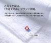 Полотенца для лица серии OSK Imabari-towel, Белые, 5 штук, Сертифицировано брендом Imabari Towel, Впитывающие, Быстросохнущие, Однотонные, 100% хлопок, Маленькие