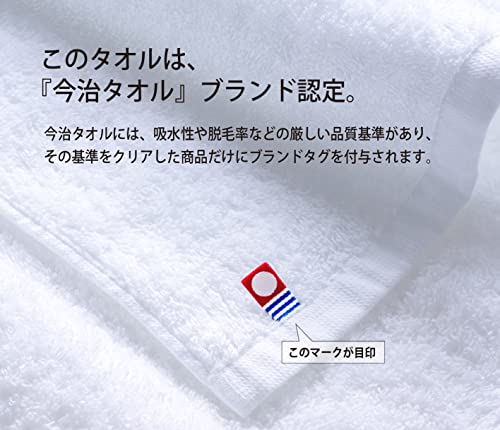 Полотенца для лица серии OSK Imabari-towel, Белые, 5 штук, Сертифицировано брендом Imabari Towel, Впитывающие, Быстросохнущие, Однотонные, 100% хлопок, Маленькие