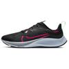 Кроссовки Air Zoom Pegasus 37 Shield Черный Розовый Взрыв CQ7935-003