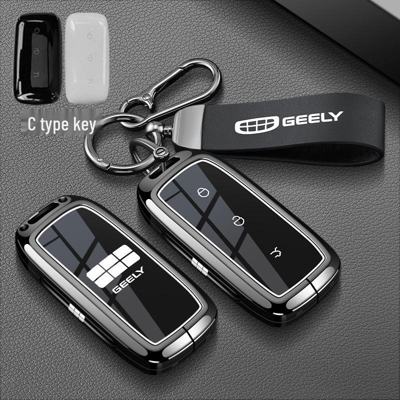 Натуральная кожаная ключница для моделей Geely: Xingrui, L Binrui, Emgrand, Xingyue L, Binyue, Icon, Boyue Pro, Jiaji