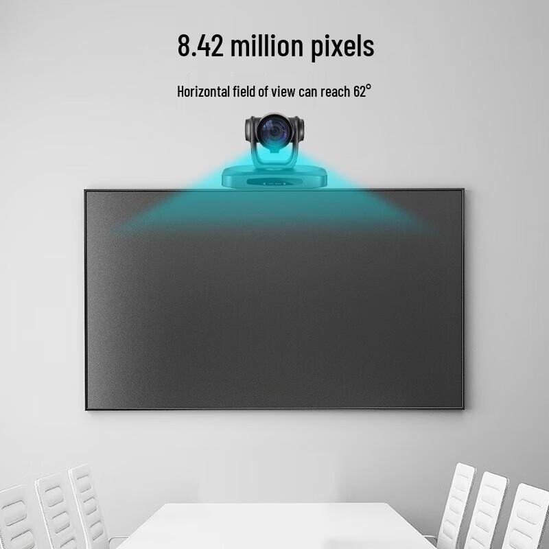 Youmai 4K AI Tracking Video Conference Camera (CN version)