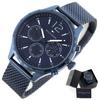 Zegarek Męski Tommy Hilfiger 1791471 Gavin (Zf058A)