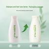 Shiseido Fressy Green Field Fragrance Shampoo - 2x220ml Travel Set