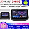 2 Din Carplay Android Auto Car Radio для Hyundai Genesis Coupe 2009-2012, Rohens Coupe 2008-2012 GPS-навигация Видео Мультимедийный Плеер AHD