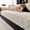 Коврик для дивана из шенилла черного и белого цвета с текстурой Four Seasons High End L-образный чехол для дивана с противоскользящим покрытием для спинки дивана, полотенце, наволочка