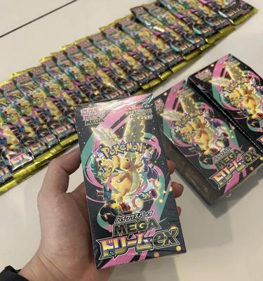 Genuine Pokemoned MEGA Dream EX Japanese TCG Collectors Players Card Game Carrom Board Table Game Paper Game