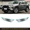 Для Toyota RAV4 -2024 Защитная пленка для фар, дымчато-черная, наклейка из ТПУ