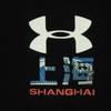 Under Armour Футболка Унисекс Черная 1332493-004