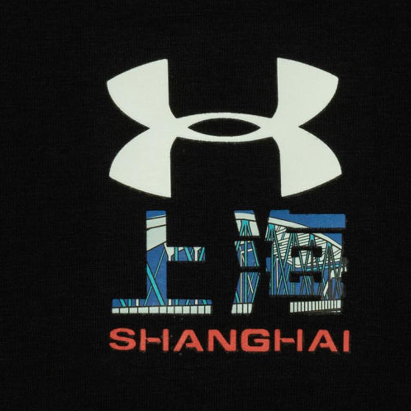 Under Armour Футболка Унисекс Черная 1332493-004