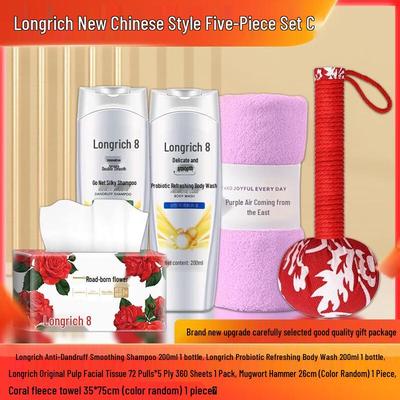 Подарочный набор Longliqi New National Tide из 5 предметов