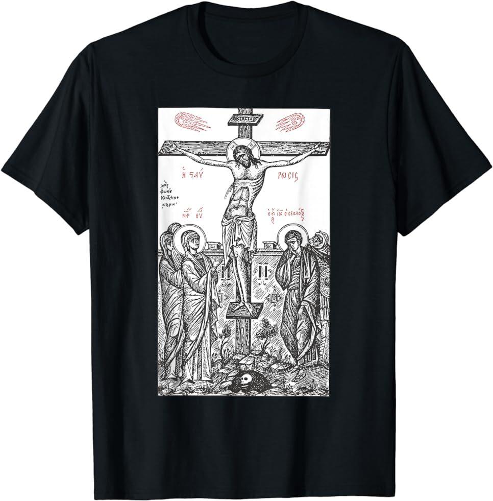 The Crucifixion of Christ Greek Russian Orthodox T-Shirt Unisex T-Shirt