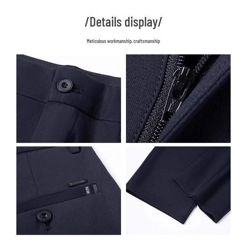 Мужские брюки прямого кроя в стиле business casual из ледяного шелка на весну/лето