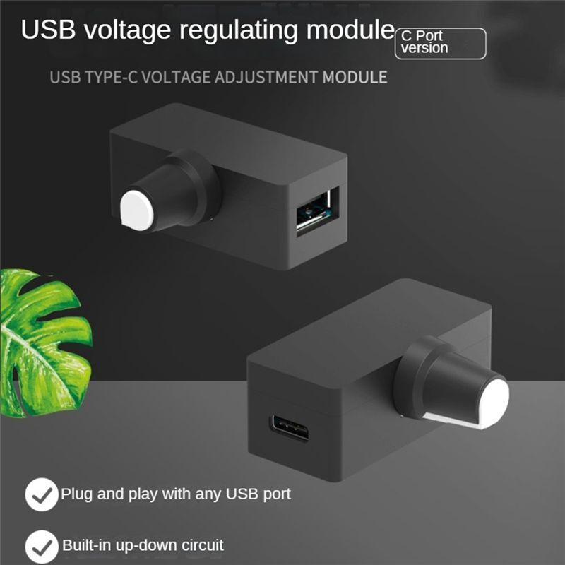 ABWR-USB Voltage Regulator Module Small USB Device Voltage Regulation Module TYPE-C 1Set