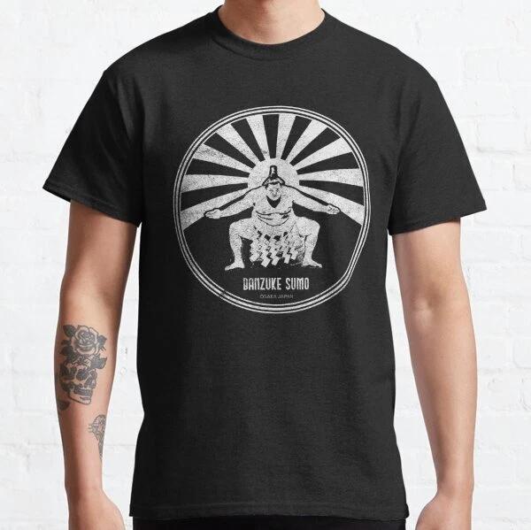 Banzuke Sumo Retro Best Design Gift Classic T-Shirt S-3XL