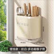 No punching hook, viscose, strong load-bearing, adhesive hook behind door, kitchen, bathroom, wall, no trace, schoolbag hanging shelf