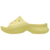 Casual Simple EVA Anti-Friction Slide Sandals Women Footwear Yellow 211108-78R