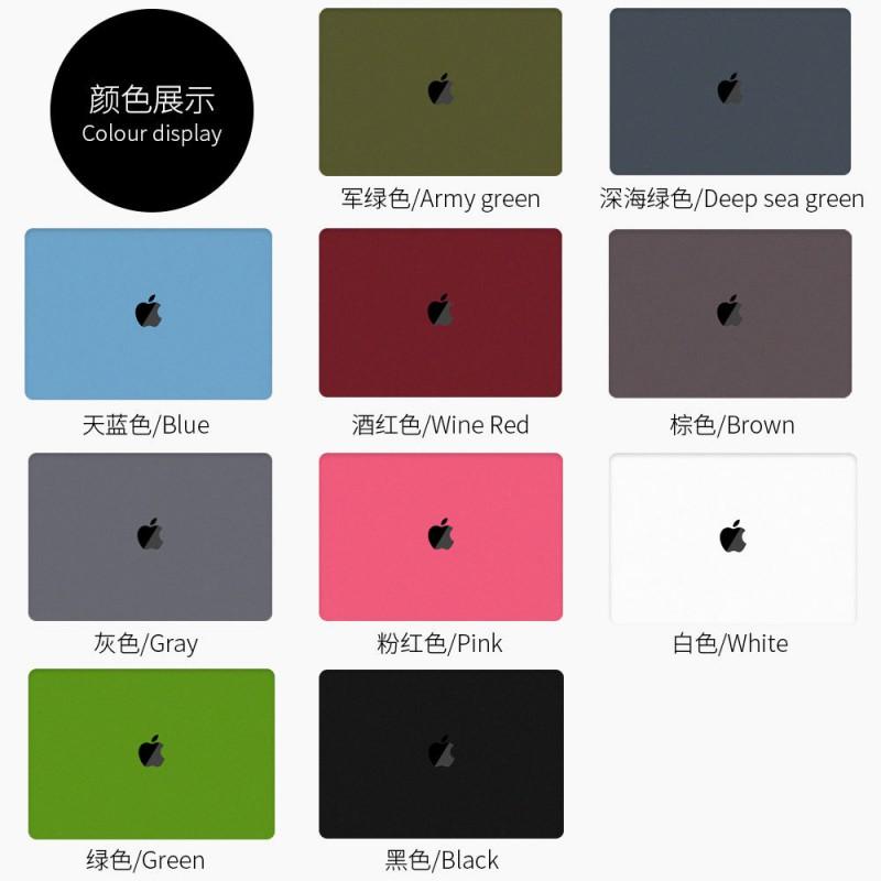 Matte Sandstone Texture Laptop Case MacBook Air 13.3 15.4 16 Inch Pro Protective Shell Shockproof Cover
