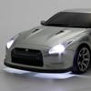 Kyosho Egg FIRST MINI-Z Mazda Savanna RX7 FC3S 66602Z