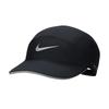 Nike Бескозырка Fly Dri FIT Adv Неструктурированная Светоотражающая