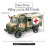 Simulation Tank Model Car Model Toy Armored Vehicle Toy Ornaments Pull Back Cars  Children's Toy