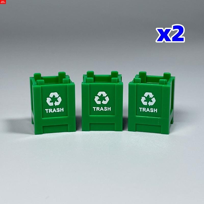 Нетоксичный Контейнер Moc Bricks Квадратный Экологичный Мусорный Ящик Мусорка Офисная Домашняя Сцена Пластиковые Аксессуары Строительные Блоки Детские Игрушки