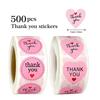 500 листов/рулон 1 дюйм розовые наклейки «Спасибо с любовью», наклейки-сердечки, наклейки-цветы, наклейки для запечатывания конвертов, наклейки «Спасибо»