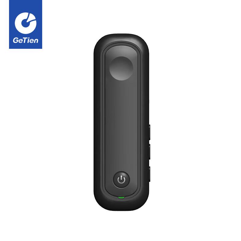 GETIEN NG-198 Mini Public Network Two-Way Radio (CN version)