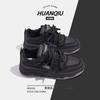 Global Select ZHQ5616 Мужская обувь Darth Vader Explosive Board Shoes Мужские универсальные мужские повседневные кроссовки для отдыха на открытом воздухе Мужские
