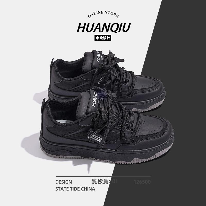 Global Select ZHQ5616 Мужская обувь Darth Vader Explosive Board Shoes Мужские универсальные мужские повседневные кроссовки для отдыха на открытом воздухе Мужские