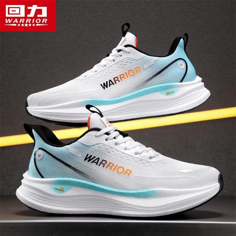 Warrior Мужские спортивные кроссовки 5761 серии, удобные, дышащие, из Flyknit