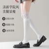 2 Pairs of Autumn and Winter Thick Long Stockings for Girls