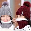 2-piece Set Winter Warm Knit Hat Set Winter Hat Thick Plush Windproof Cold Casual Warm Hat Scarf