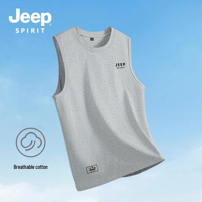 JEEP SPIRIT Men's Heavyweight Cotton Crew Neck Vest