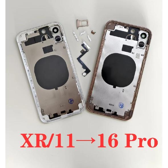 Корпус Задняя Крышка DIY Для 11 Подобный 16 Pro Задняя Крышка Корпус XR Модификация 16 Pro Задний Корпус Для iPhone XR До 16 Pro 11 Подобный 15 Pro