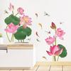 Wall Sticker Chinese Style Lotus Pattern Decor Simulation Decal PVC Plant Wall Stickers