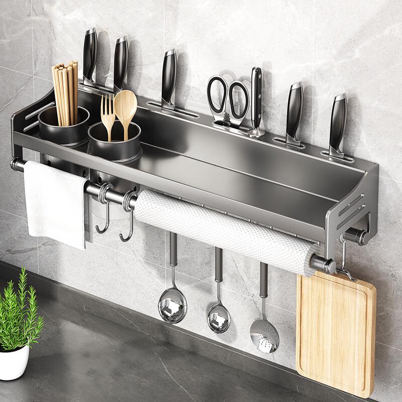 DANLE Wall-Mounted Kitchen Storage Rack