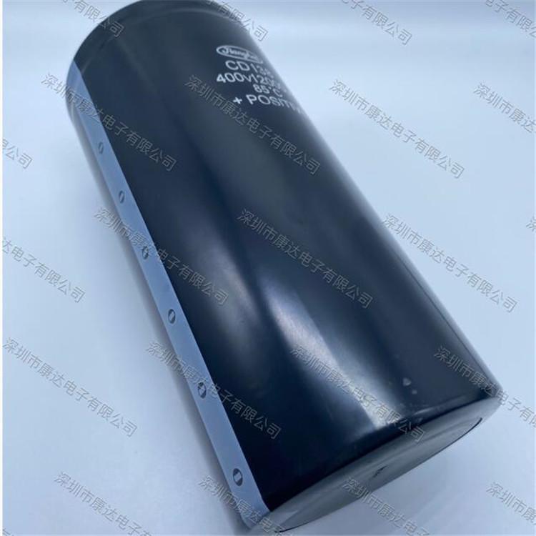 Алюминиевый электролитический конденсатор Jianghai серии CD138, 400 В, 12000 мкФ, новый, с винтовым терминалом
