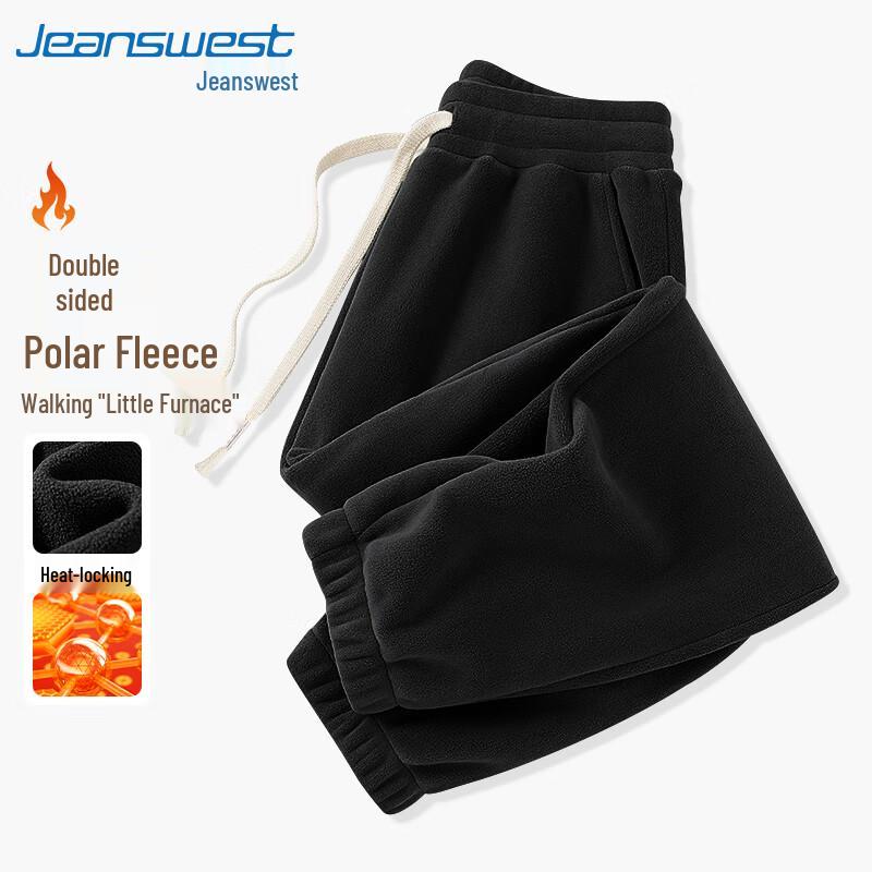Jeanswest Men's Double-Sided Fleece-lined Jogger Pants
