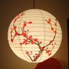 National Day Toys Gifts Temple Fair Decoration Paper Lantern Lampshade Flower Lantern Round Lamp