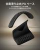 ProtoArc KMP50 Mouse Pad with Wrist Ergonomic Memory PU Leather Rest, Design, Foam, Non-Slip Base, 2-Piece Set,