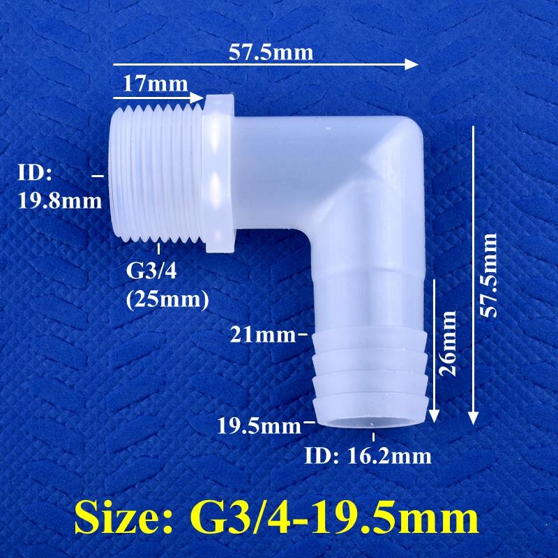 10 шт. PP Pagoda угловой соединитель G1/8 1/4" 3/8" 1/2" 3/4" наружная резьба до 2,8~19,5 мм адаптер для аквариума воздушный насос шланговое соединение садовый водопровод соединение