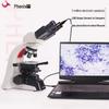 Биологический микроскоп Phenix PH100-2B41L-IPL Infinity