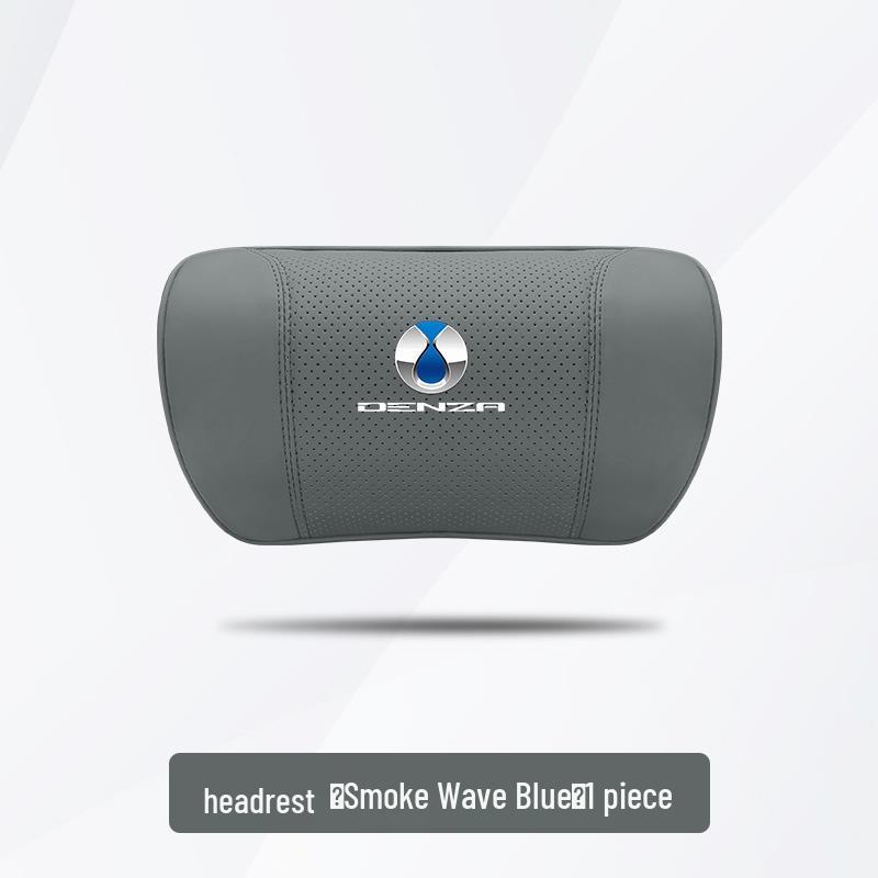 Denza N7 Sport Seat Headrest & Lumbar Support Memory Foam Pillow