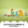 LEGO Duplo First Duplo Animal Crossing Игрушка Игрушка Подарок на день рождения Блок Образовательный Рождество Мальчики Девочки Дети 1 и 1 год 2 года 3 года