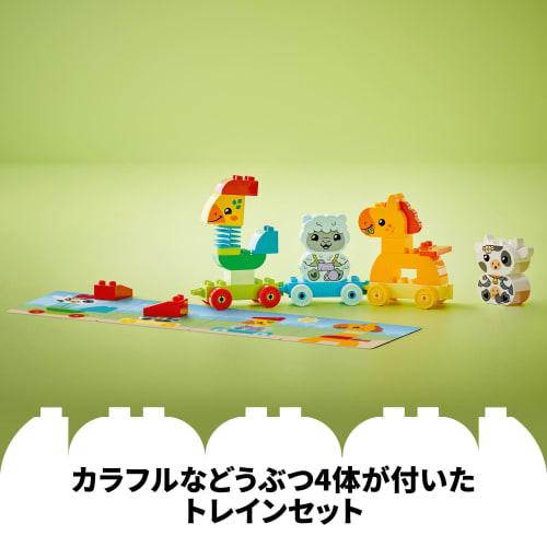 LEGO Duplo First Duplo Animal Crossing Игрушка Игрушка Подарок на день рождения Блок Образовательный Рождество Мальчики Девочки Дети 1 и 1 год 2 года 3 года