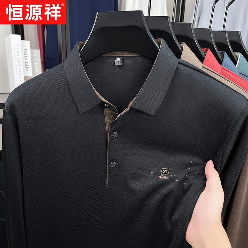 Мужская рубашка-поло с длинным рукавом в стиле business casual от Hengyuanxiang
