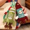Simulation Dongfeng 5C Plush Doll Pendant Missile Throw Pillow Bag Keychain Coverage Global Security Play