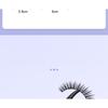 Lashie - Пинцет из нержавеющей стали для накладных ресниц