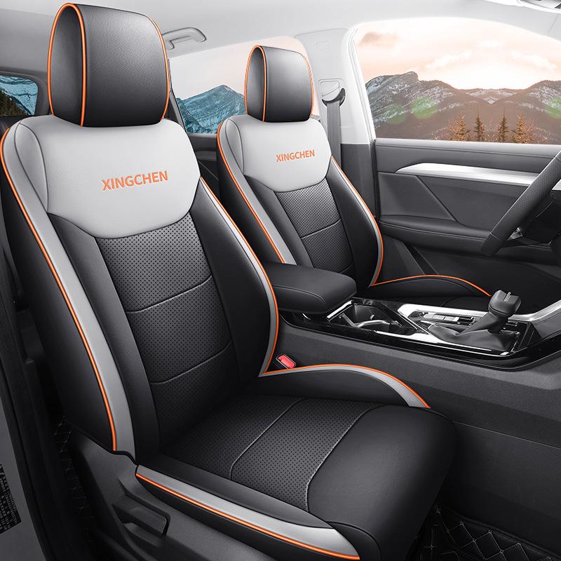 Wuling Xingchen Special 2021-22 Подушка сиденья - 4 сезона Полный чехол